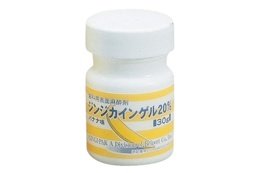 サンプルイメージ