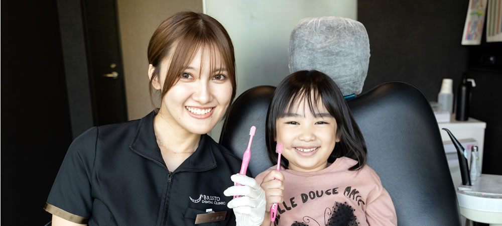 三郷でお子さまの将来を考えた小児歯科・小児矯正